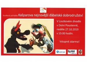 Pohádka v Loutkovém divadle